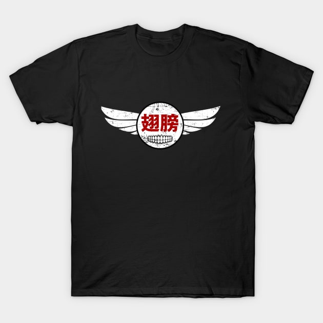 Wings & Teeth T-Shirt by CTShirts